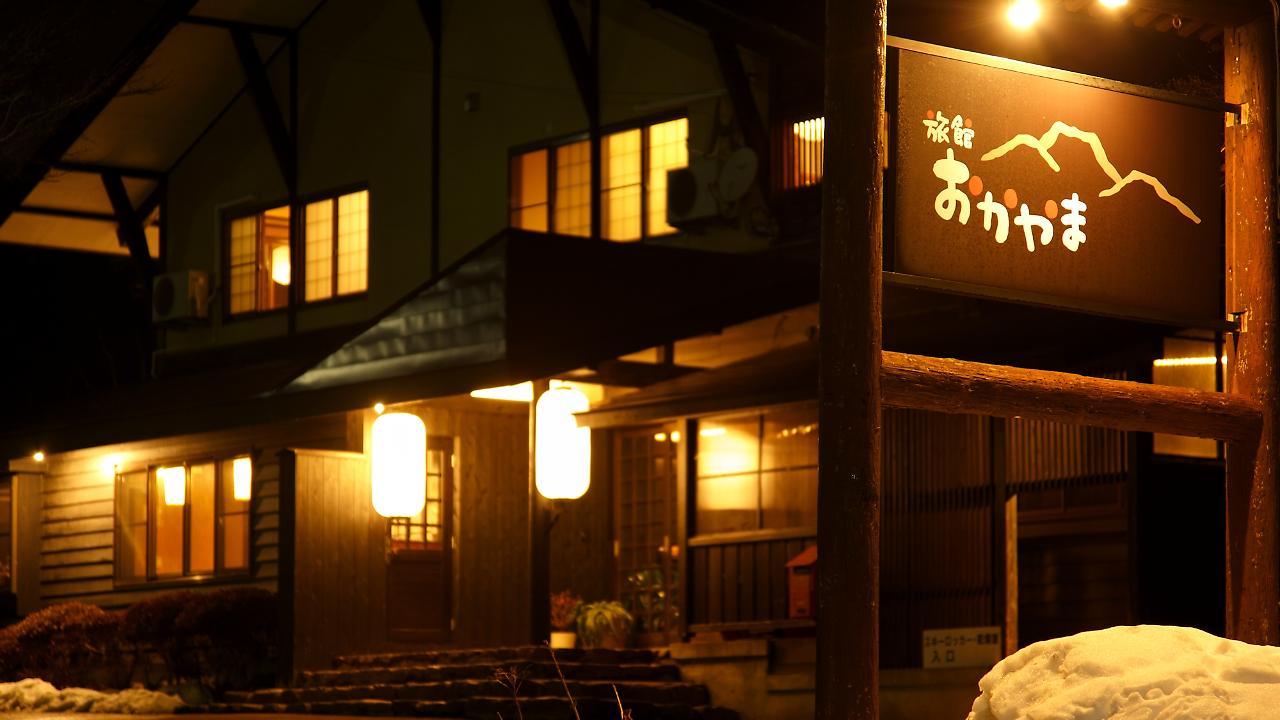 Ryokan Okayama Myoko Bagian luar foto