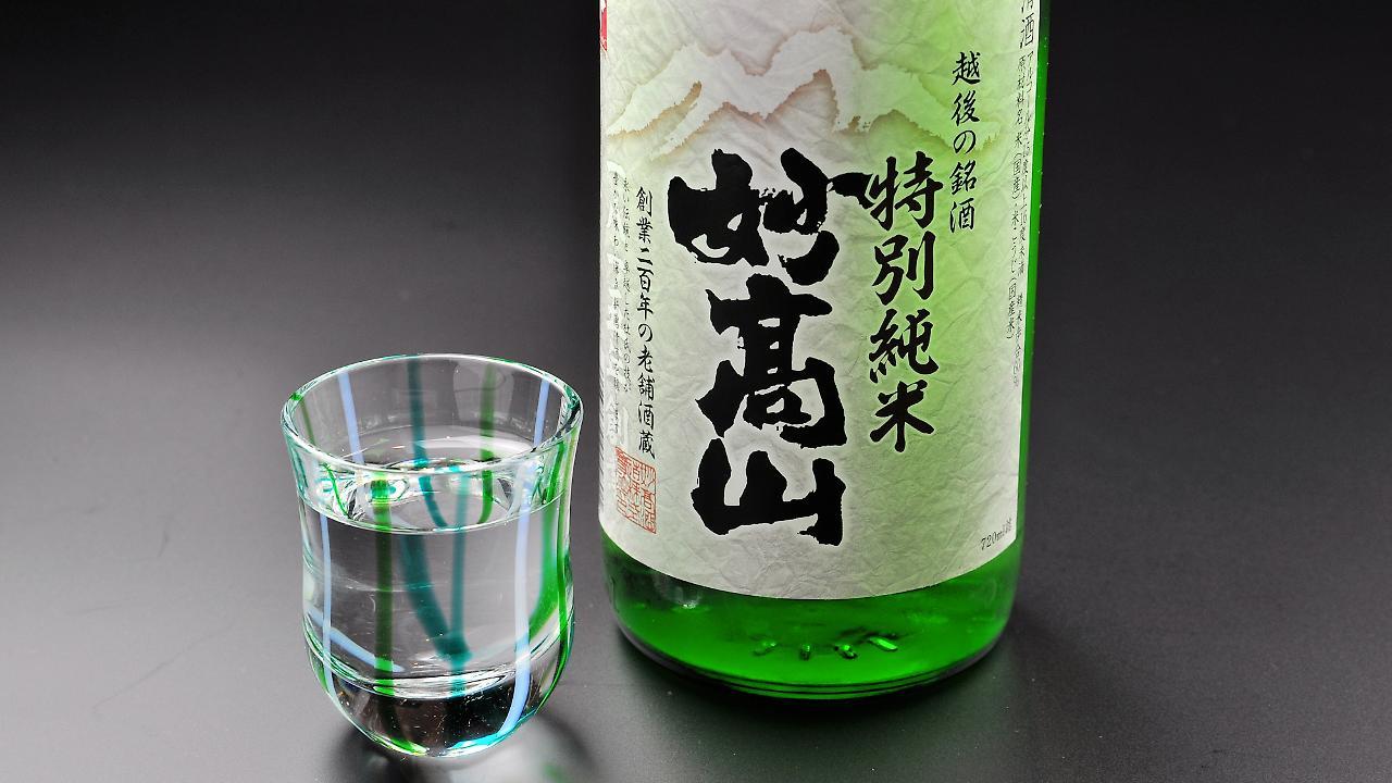 Ryokan Okayama Myoko Bagian luar foto