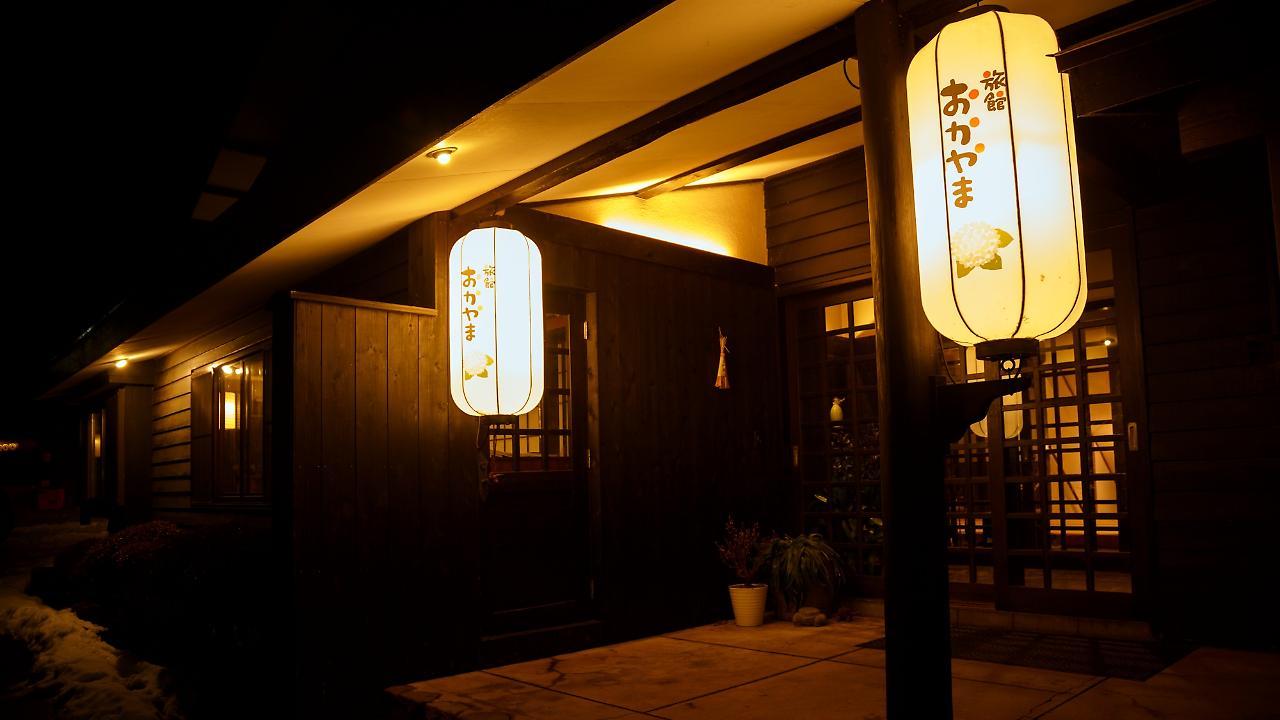 Ryokan Okayama Myoko Bagian luar foto